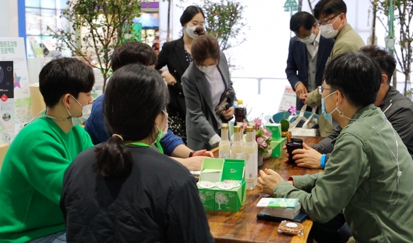 도시재생 산업박람회 모습.