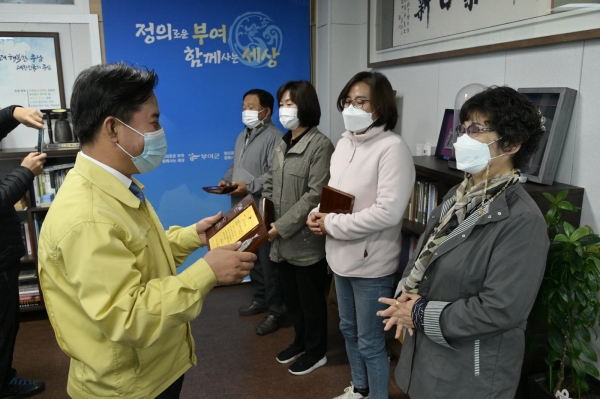 제24회 노인의 날 기념 효부_효자 표창 전수