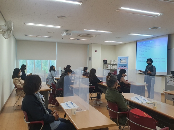 학습동아리 역량강화 특강 운영