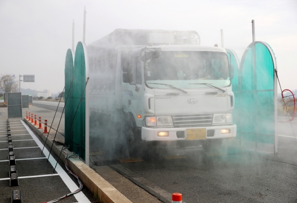 태안군 남면 당암리 거점소독소 모습