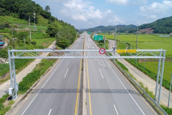 무인교통단속장비 20개소 설치