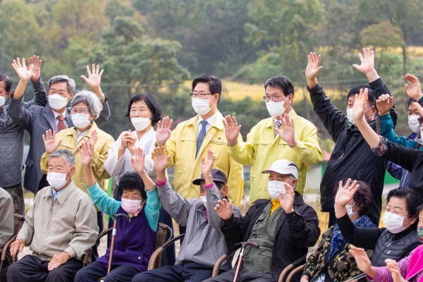 양승조 충남지사 청양군 방문 모습