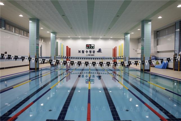 보람수영장.