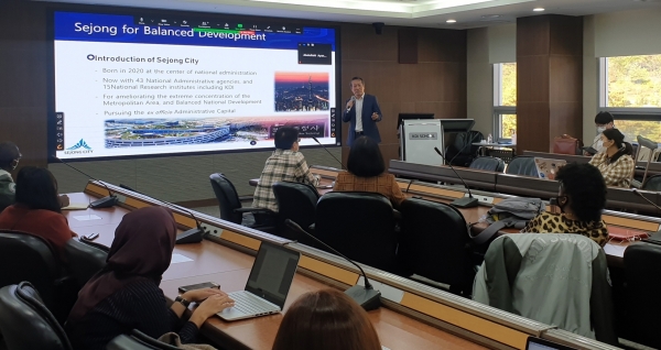 이용일 세종 국제관계대사 특강 모습.