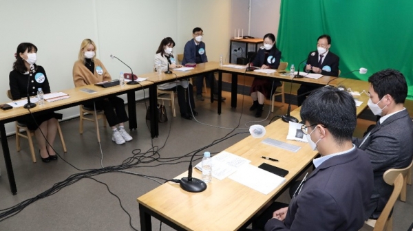 대전미래교육 온라인 포럼.