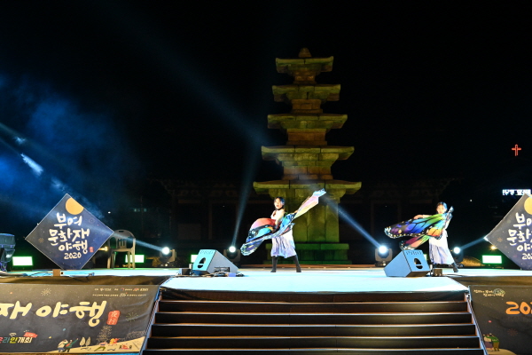 2020 부여 문화재야행 현장사진