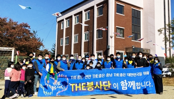 ​SL홀딩스, 천안 신아원과 함께하는‘명랑운동회’ 후 단체사진​