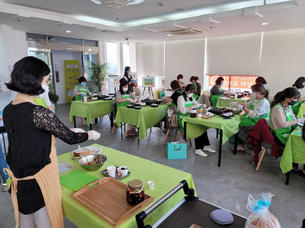 공주시어린이급식관리지원센터 “2020학부모집합교육” 실시