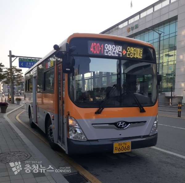 LED전광판을 교체한 농어촌버스 모습