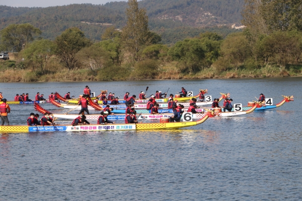 제1회 백마강배 전국용선경기대회 주요장면