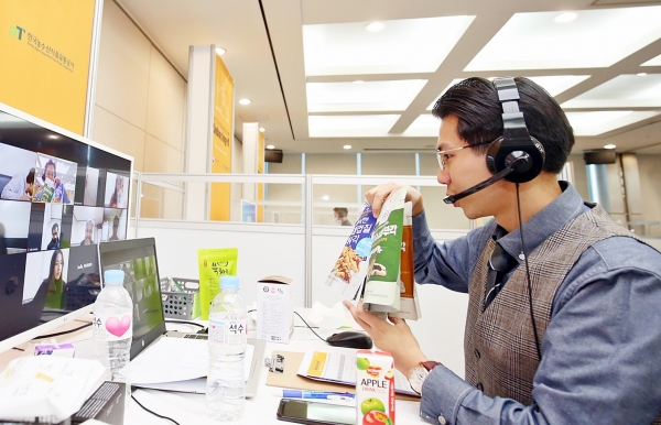 하반기 K-FOOD 온라인 품평회 현장사진