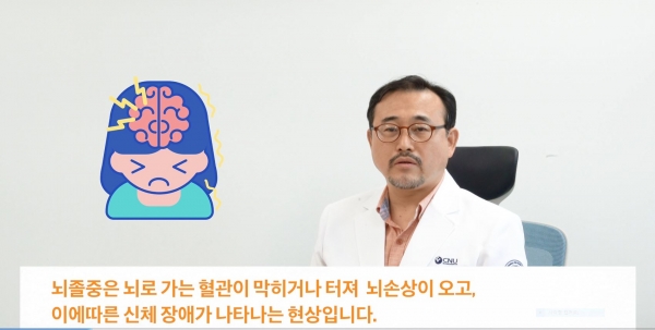 세종충남대병원 동영상 제작