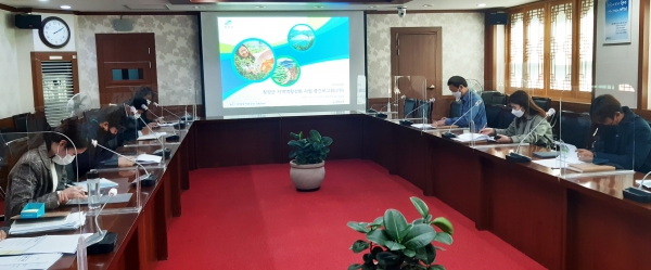 지난 27일 군청 상황실에서 역량강화사업 중간보고회 개최