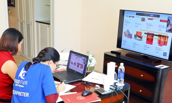 2020 베트남 K-FOOD 상담회 현장 사진