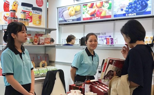 K-FOOD GIFT 테마관 현장 사진