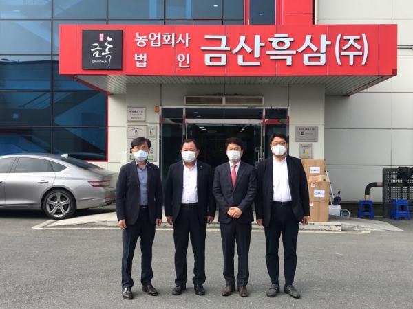 박석배 상임감사, 대전세종충남지역본부 방문