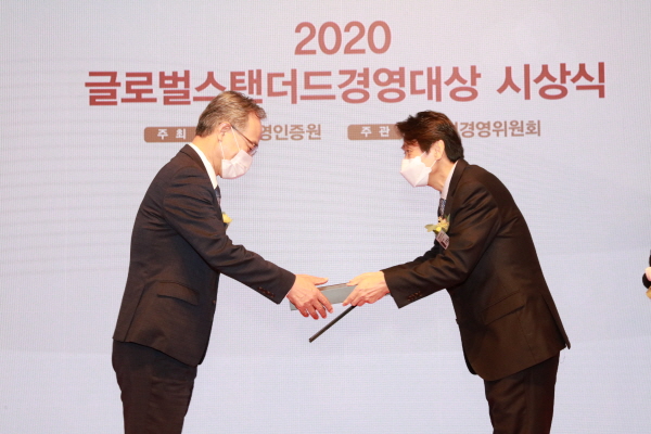 지난 27일 열린 “제19회 글로벌스탠더드경영대상(GSMA)”시상식에서 안전경영대상(2년 지속대상)을 수상했다.