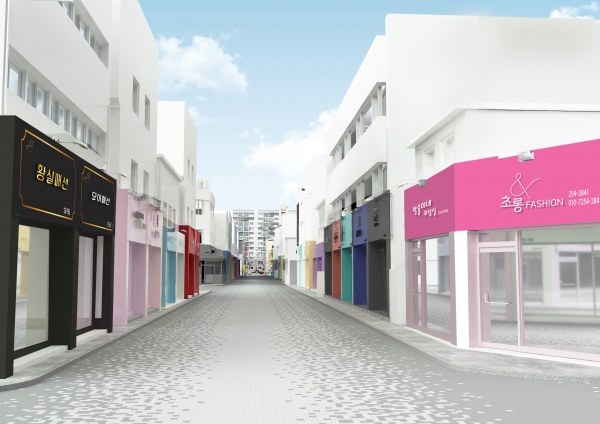 중촌동 간판개선사업 설계 조감도 모습