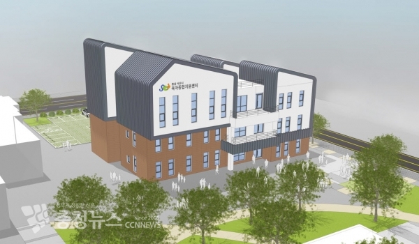 투시도(서산시 육아종합지원센터)