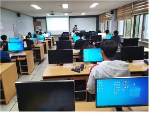 2020년 청년취업아카데미‘빅데이터 분석을 활용한 마케팅 전문가 양성과정’이 성황리에 종료