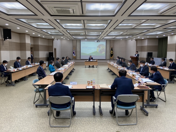 3분기 경영성과분석회의 사진