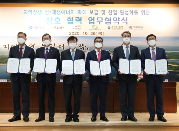 업무협약 체결 기념촬영(단체사진)