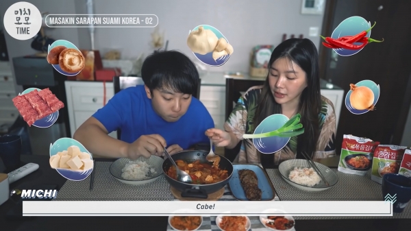 인플루언서 ‘미치모모’의 K-FOOD 홍보사진