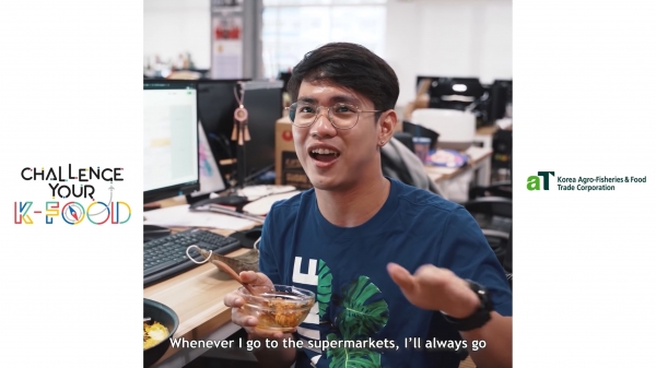 인플루언서 ‘Eatbook’의 K-FOOD 홍보사진