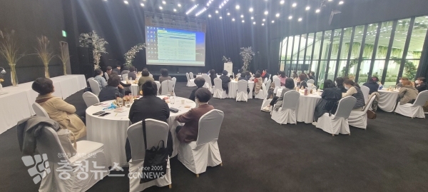 지역아동센터 역량강화교육