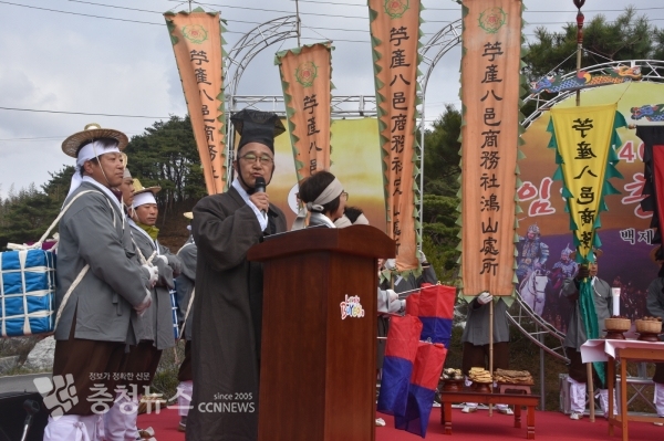 임천보부상공문제