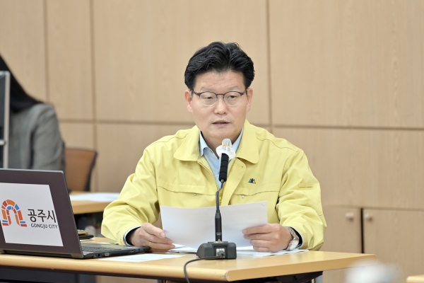 2일 시청 대백제실에서 열린 월중업무계획 보고회 개최 모습