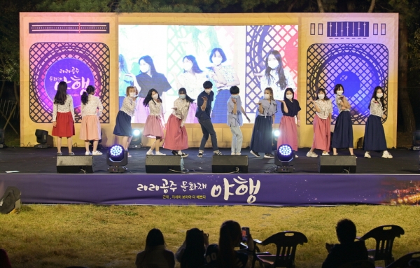 지난 30일부터 3일간 제민천 대통사지 일원에서 열린 문화재 야행이 성황리에 마무리