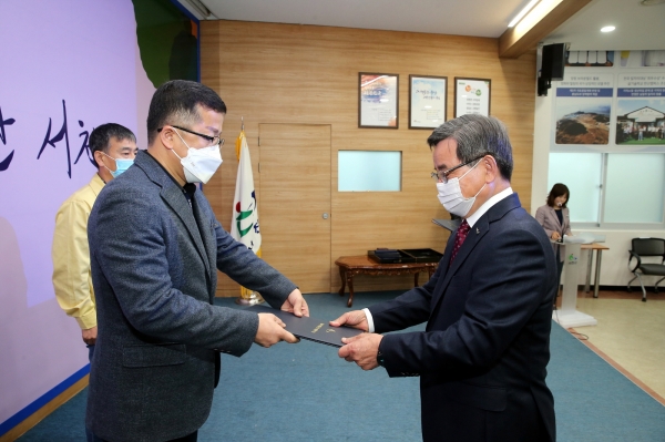 서천군, ‘일하는 공직문화’ 이끈 공무원 특별성과상여금 혜택 부여 (박상규 팀장)