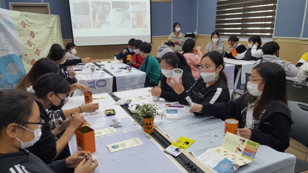 서천지속협, 지속가능한 환경체험 프로그램 진행 모습
