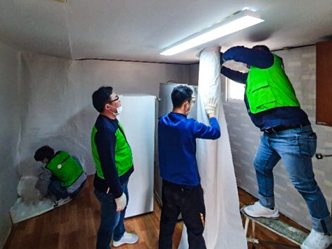 새마을 청년회 사랑의 집수리 모습