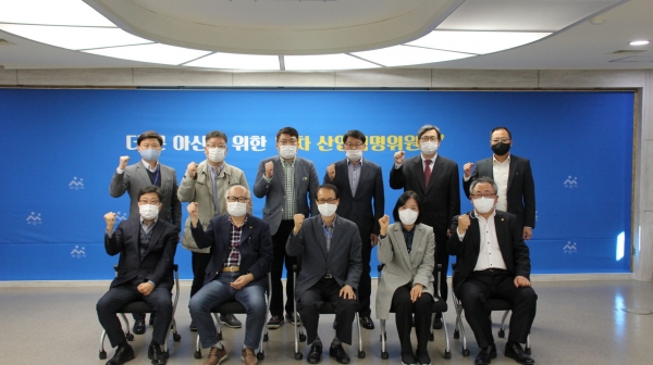 아산시 4차 산업혁명위원회 출범