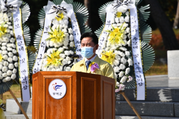 참전용사 추모제 및 만남의 장 행사