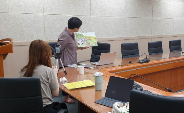 온라인으로 진행되고 있는 실버사서 양성 심화과정