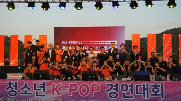 지난 제14회 청소년문화제 K-POP 경연대회 모습