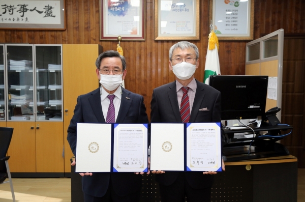 청소년문화센터 민간위탁 협약 체결식 모습