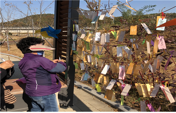 지난 10월 30일 농소천 근린공원에서 2020년 제 5회 계룡시 좋은 이웃 만들기 프로젝트 ‘토닥토닥 힐링로드’ 개최