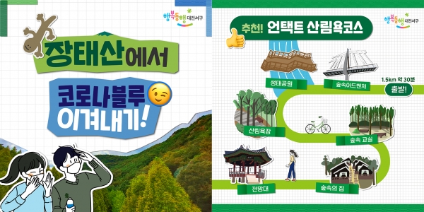 이미지분야(최우수)수상작.