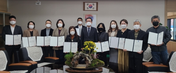 대전 동부교육지원청 학원자율정화위원회.