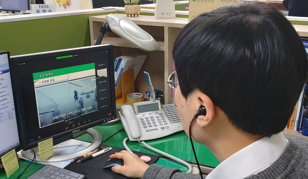 대전 동부교육지원청 적극행정 및 갑질예방 교육.