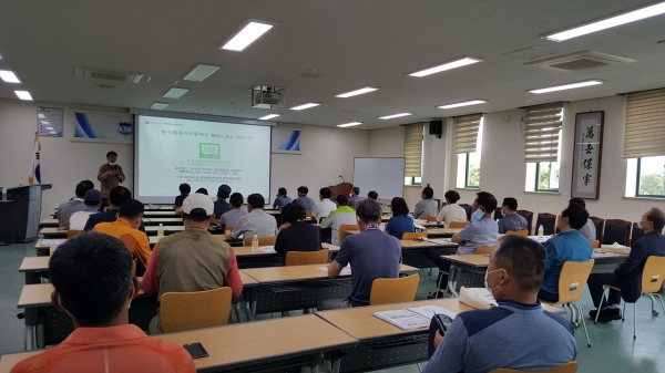 만세보령농업대학 교육 장면