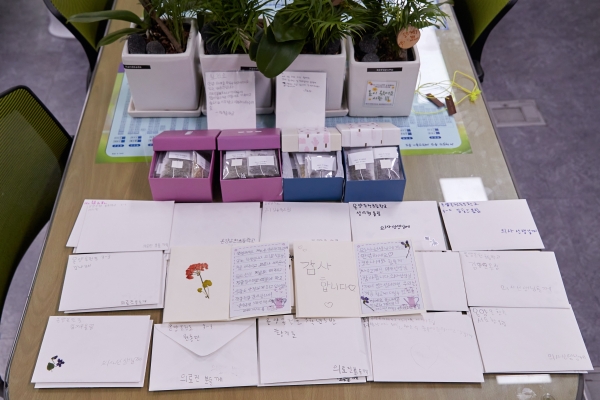 아산시보건소에 도착한 응원편지