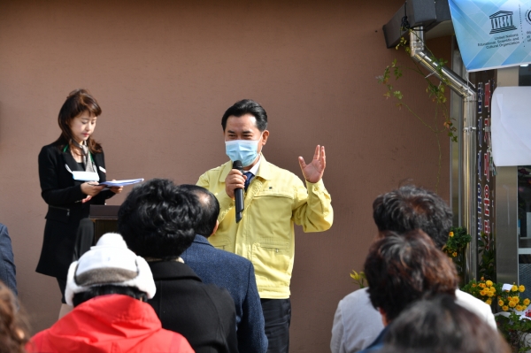 사비밥상 부여10미 우수업소 현판식-금천식당