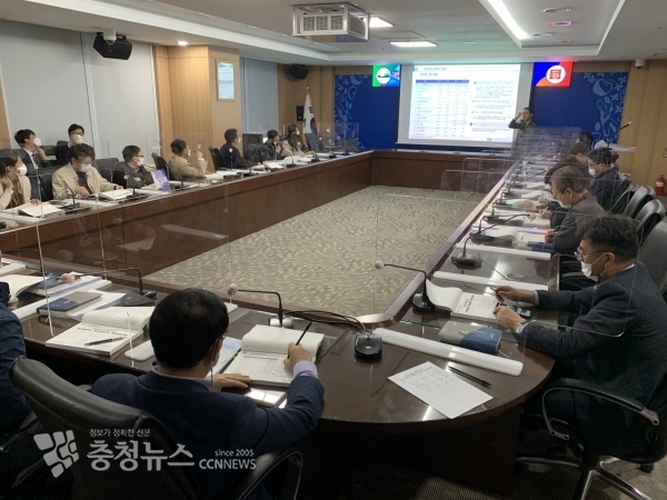 2021년 정부예산 확보 위한 공모사업 전문가 초청 설명회