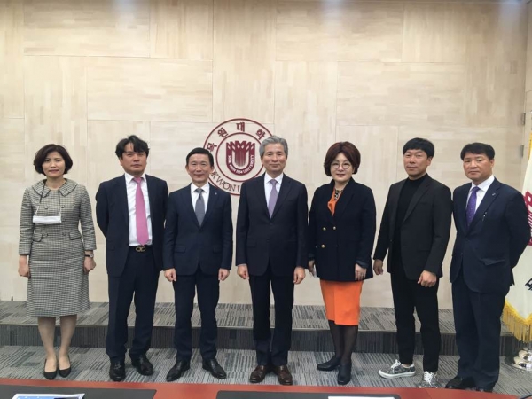 대전신용보증재단 지속가능성장위원회가 지난 5일 목원대학교에서 개최