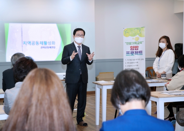 장종태 서구청장,‘행복동행 동네마실’두 번째로 관저2동 현장 방문